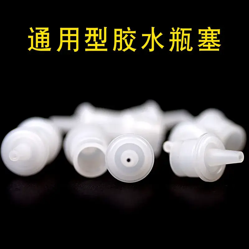 Universal False Eyelash Glue Bottle Stopper Seal Replacement Head - Image 2