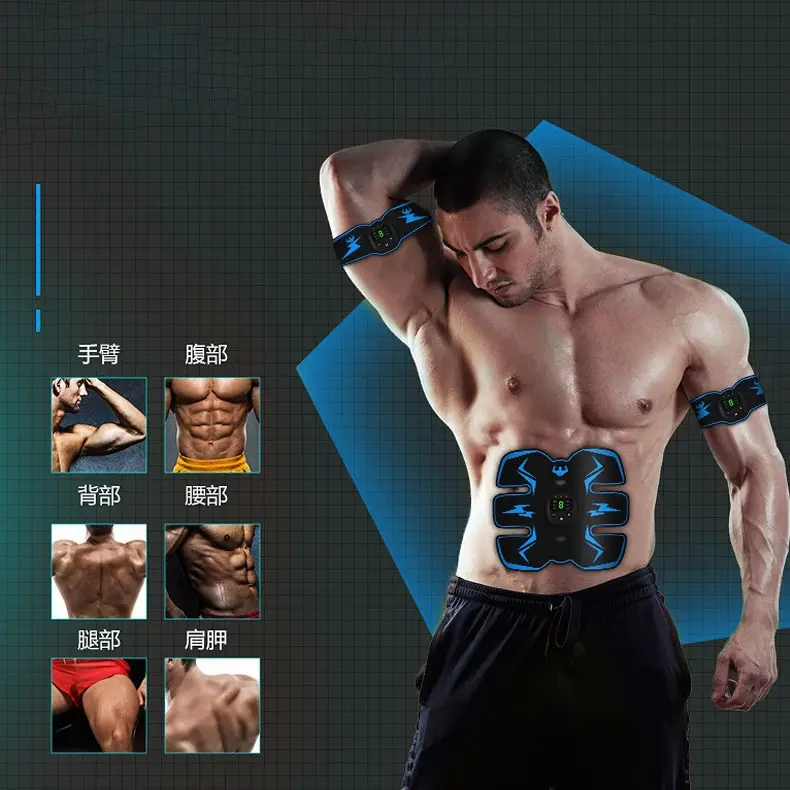 Micro-Electric Abdominal Muscle Patch for Fitness Training