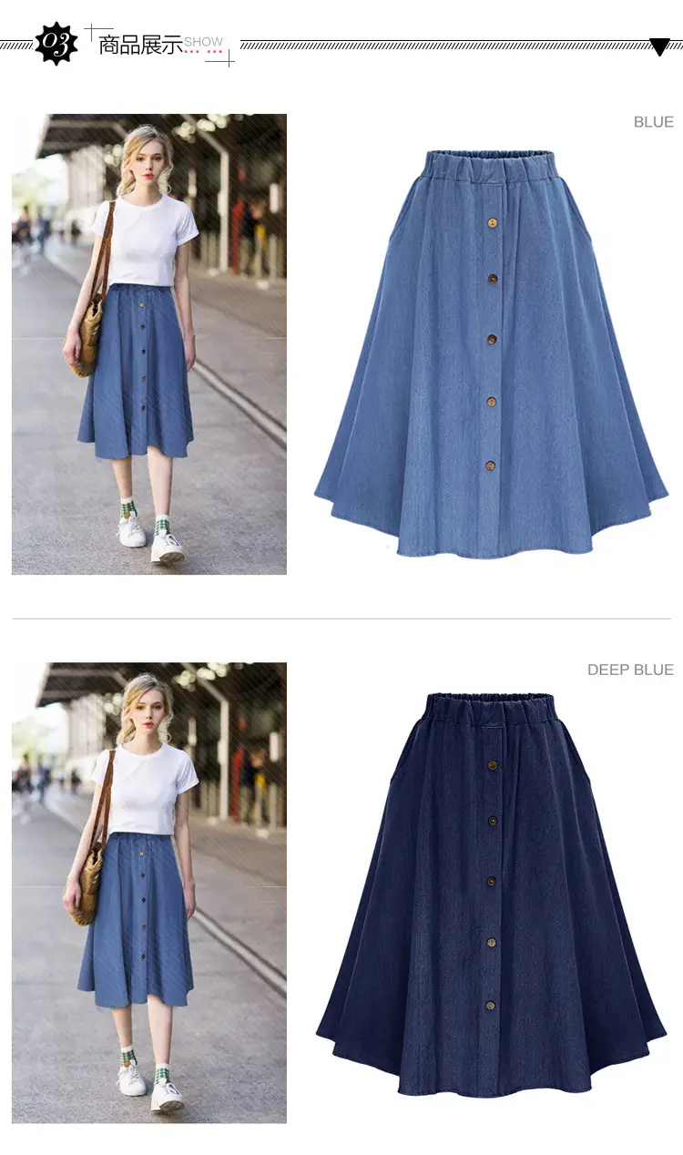 Women Denim A-Line Button Skirt Blue Summer — feature 3