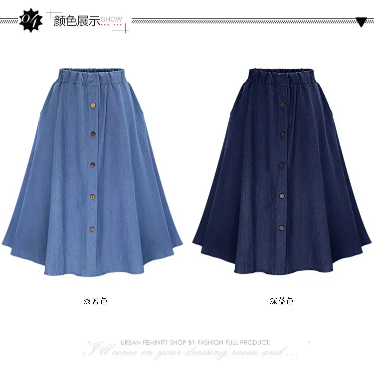 Women Denim A-Line Button Skirt Blue Summer — feature 4