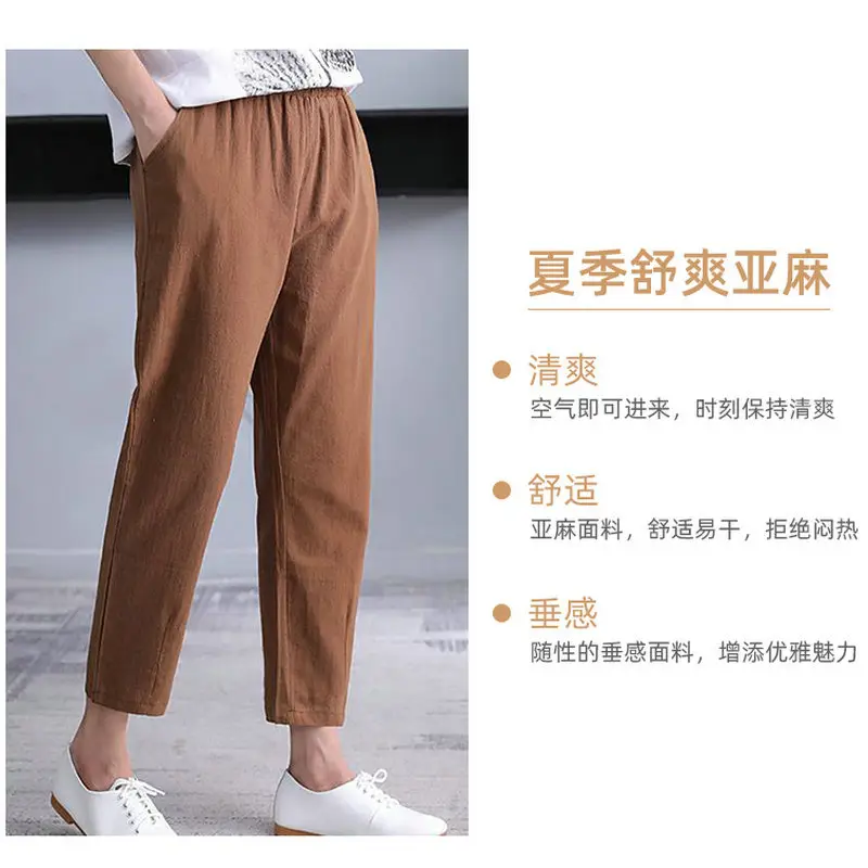 Women Linen Cropped Harem Pants Yellow - Image 5
