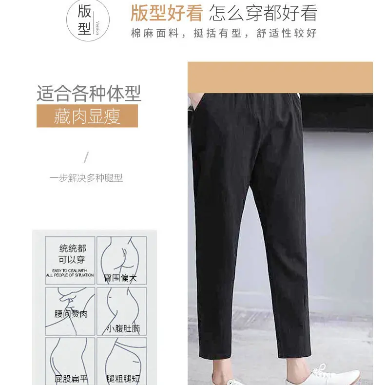 Women Linen Cropped Harem Pants Yellow - Image 6