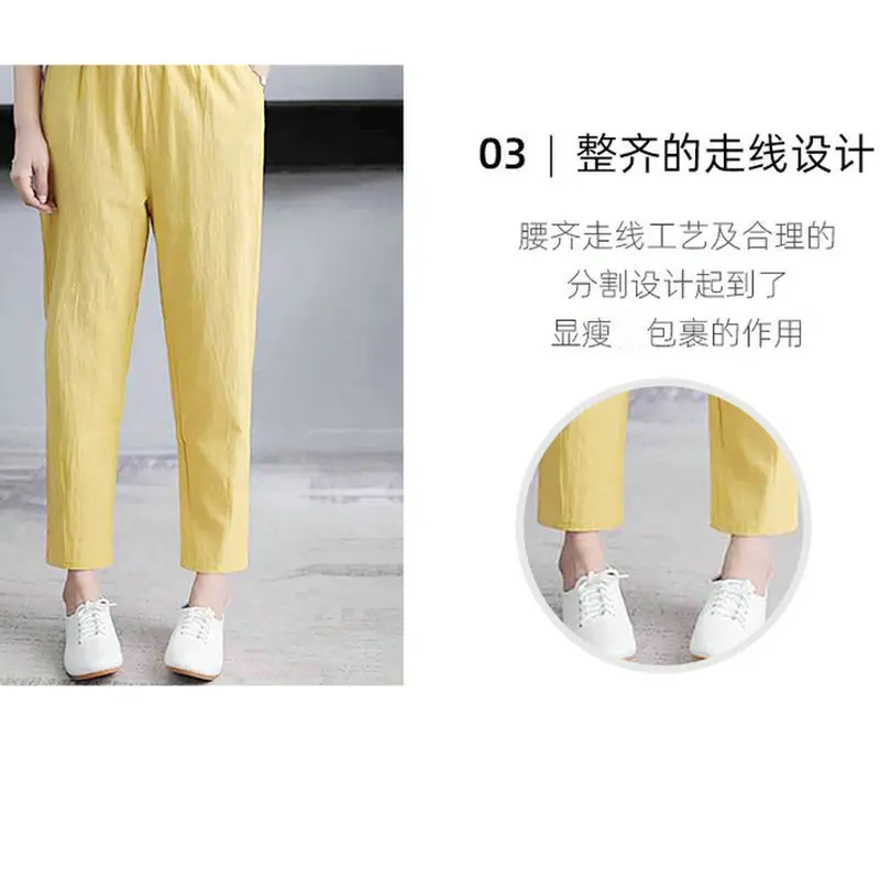 Women Linen Cropped Harem Pants Yellow - Image 7