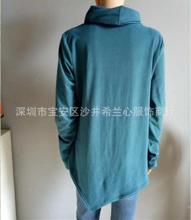 undefined