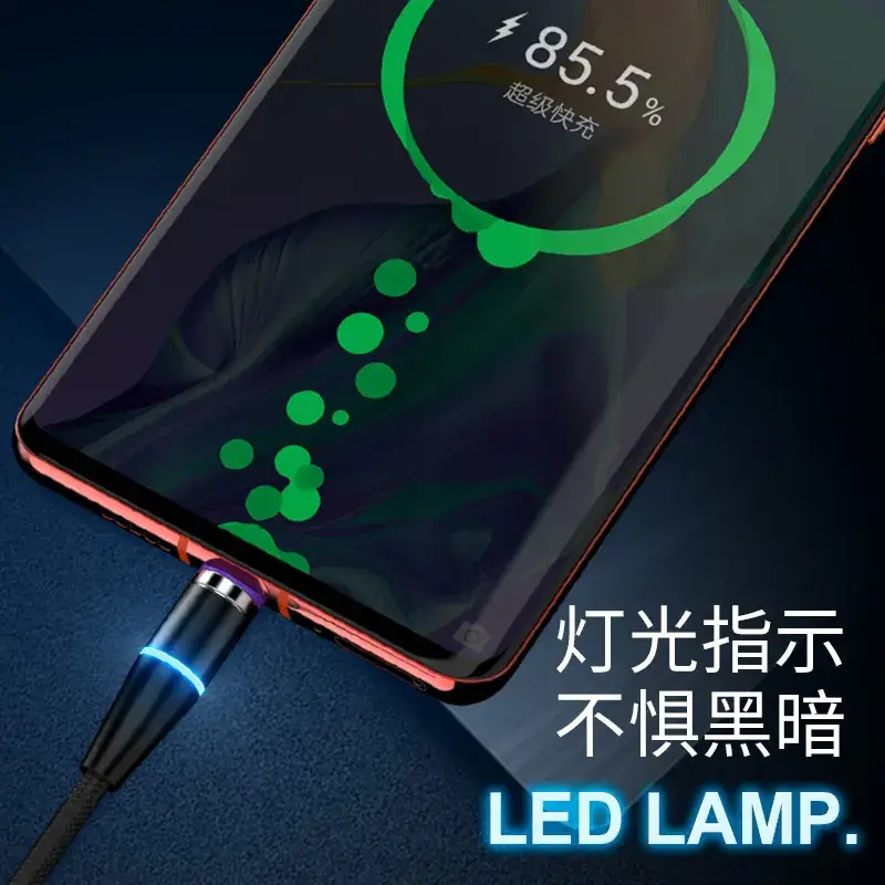 3-in-1 Magnetic Charging Line for Huawei 5A Super Fast - Image 18
