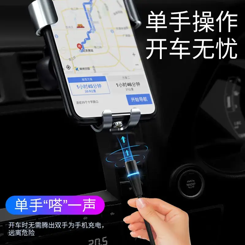 3-in-1 Magnetic Charging Line for Huawei 5A Super Fast - Image 19