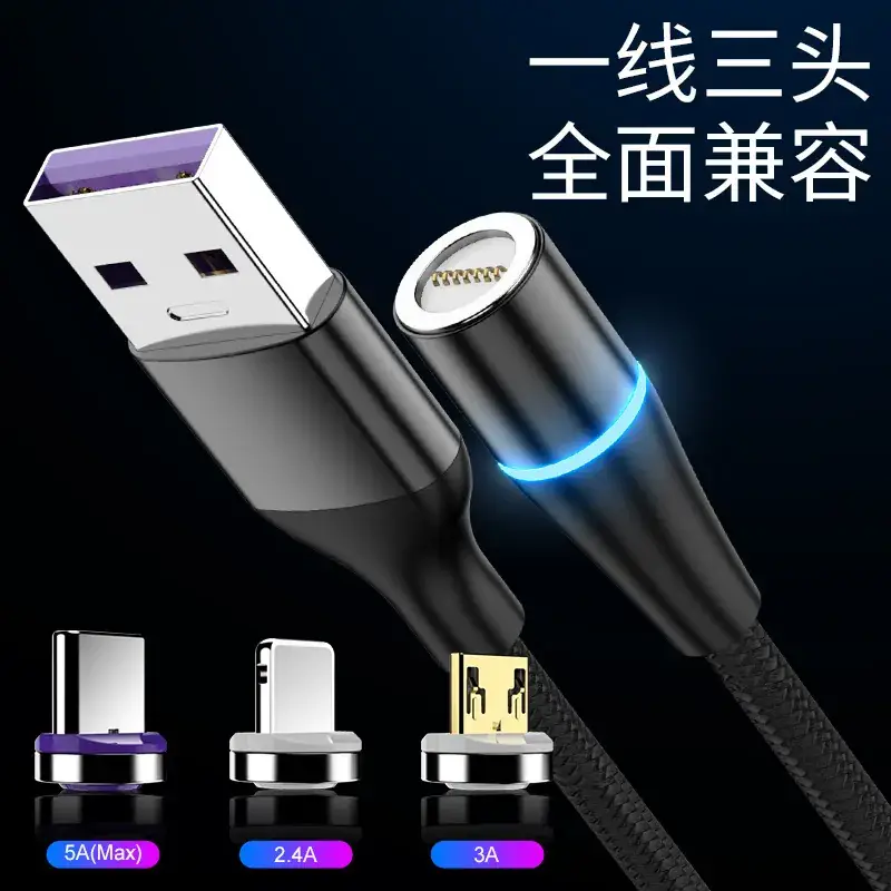 3-in-1 Magnetic Charging Line for Huawei 5A Super Fast - Image 20