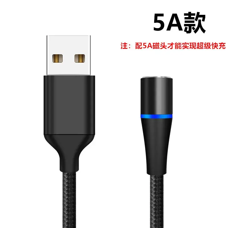 3A 30cm (without magnetic head)