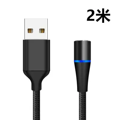 3-in-1 Magnetic Charging Line for Huawei 5A Super Fast - Image 11