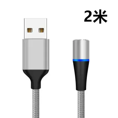 3-in-1 Magnetic Charging Line for Huawei 5A Super Fast - Image 12