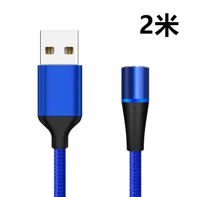 3-in-1 Magnetic Charging Line for Huawei 5A Super Fast - Image 13