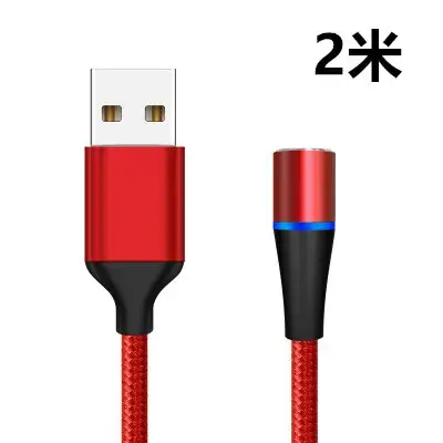 3-in-1 Magnetic Charging Line for Huawei 5A Super Fast - Image 14