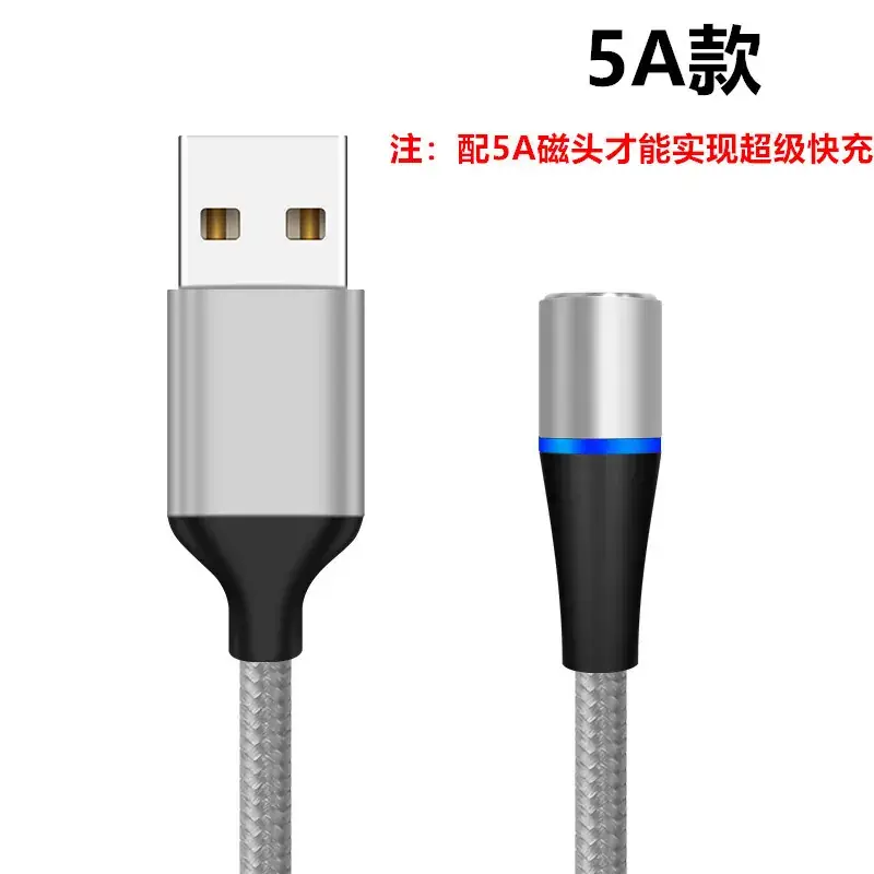 3-in-1 Magnetic Charging Line for Huawei 5A Super Fast - Image 15