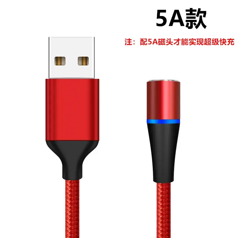 3-in-1 Magnetic Charging Line for Huawei 5A Super Fast - Image 2
