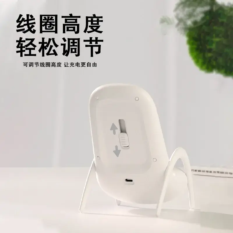 White 2-in-1 Phone Stand with 15W Wireless Charger