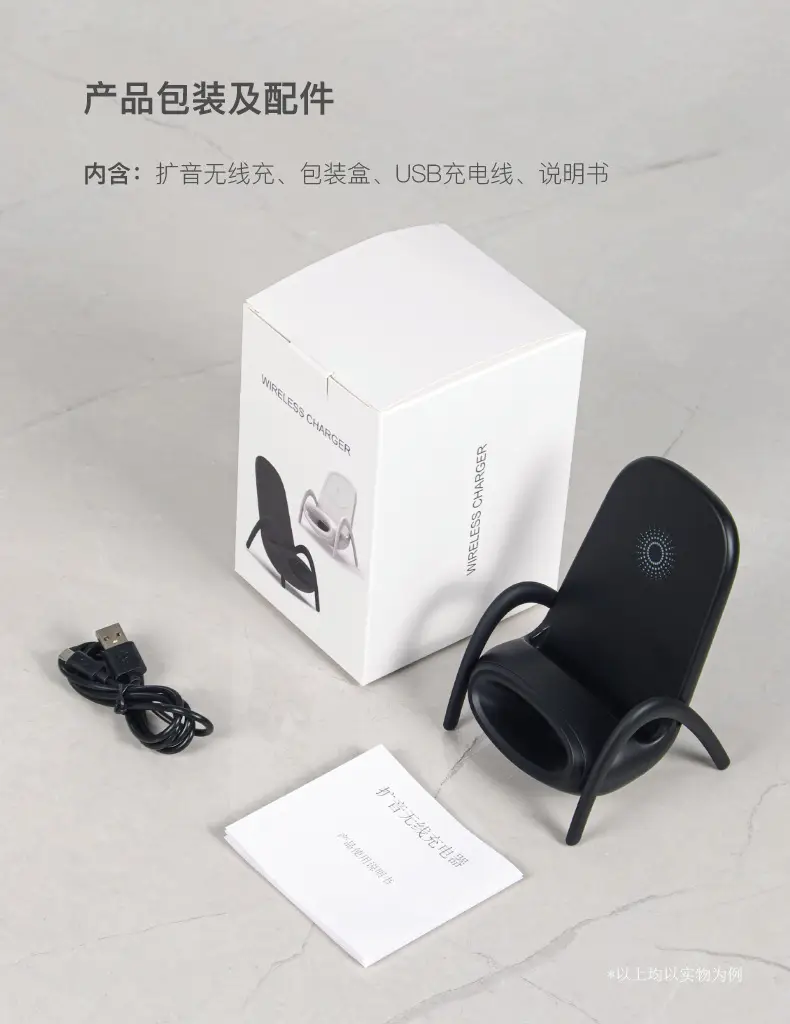White 2-in-1 Phone Stand with 15W Wireless Charger — feature 16