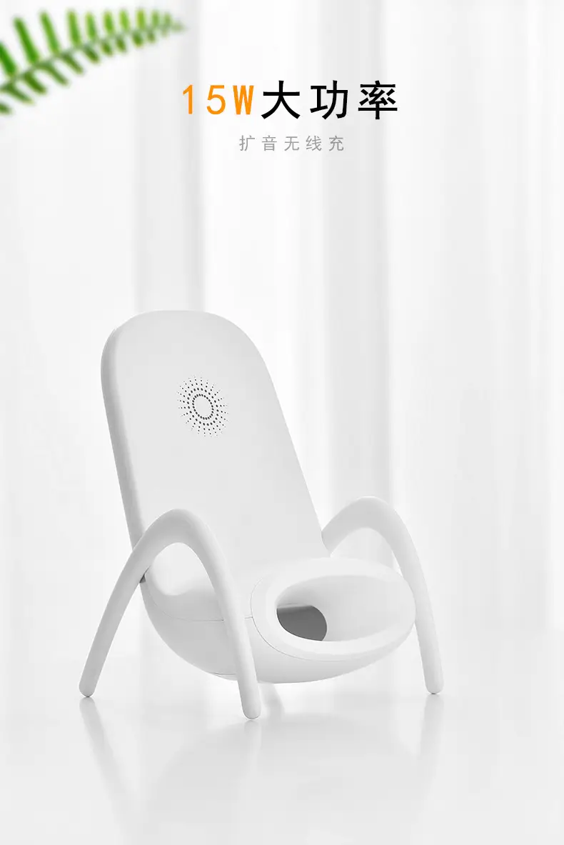 White 2-in-1 Phone Stand with 15W Wireless Charger — feature 5