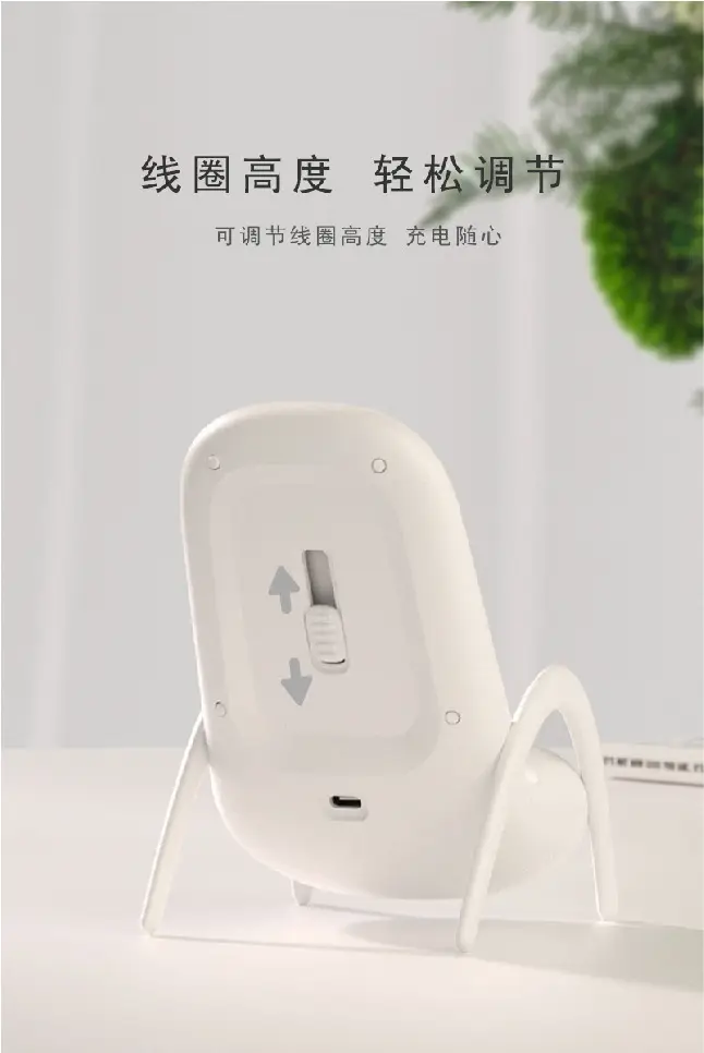 White 2-in-1 Phone Stand with 15W Wireless Charger — feature 6