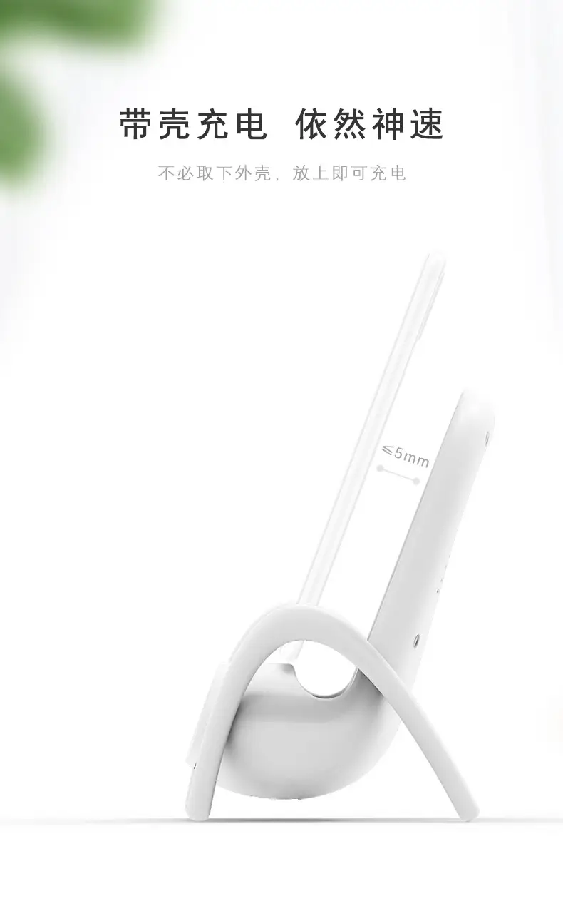 White 2-in-1 Phone Stand with 15W Wireless Charger — feature 8