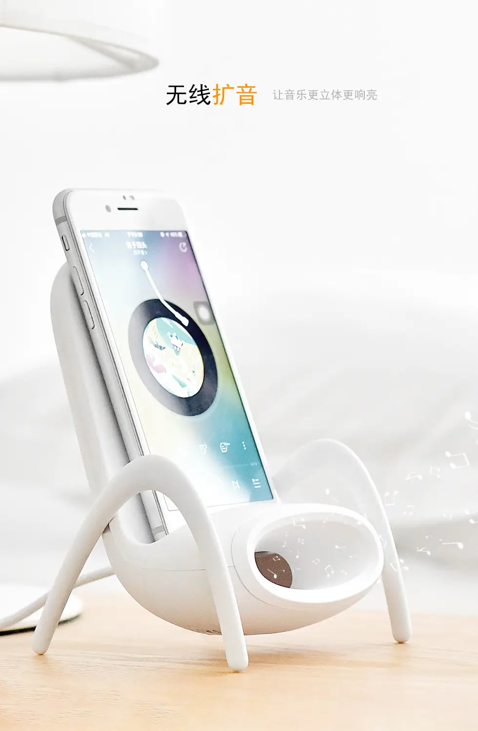 White 2-in-1 Phone Stand with 15W Wireless Charger — feature 9