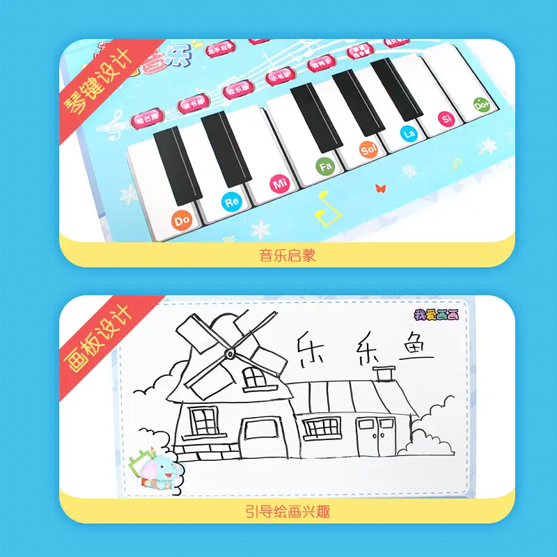0-3 Year Old Pinyin & Picture Reading Toy Set - Image 12