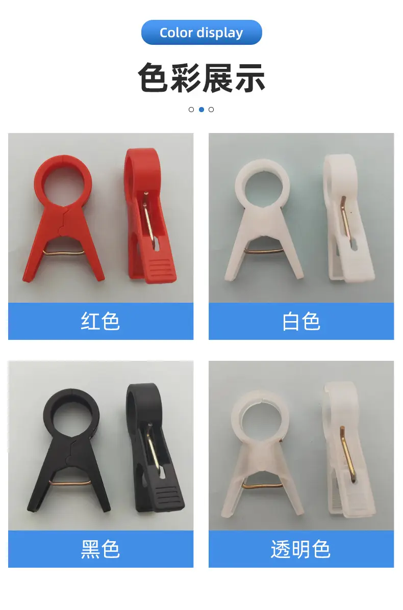 Hanging Seedling Clips, Cucumber Clips, Tomatoes, Tomatoes, Greenhouse Tying Vines, Hanging Seedling Clips, Hanging Vine Clips, Supporting Vine Clips, Garden Clips — feature 5