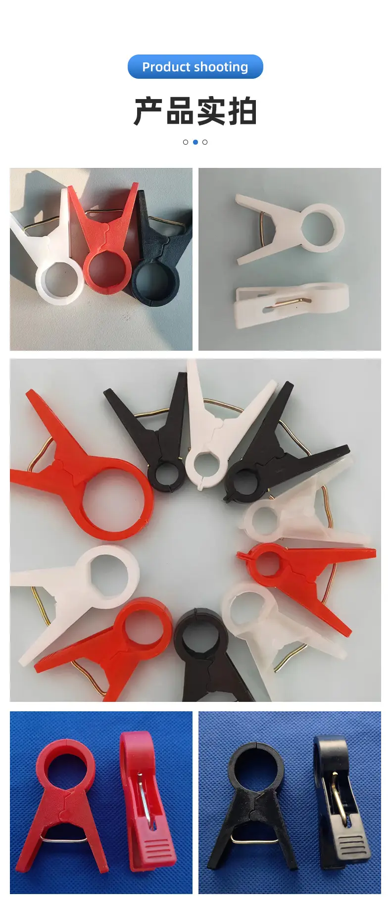 Hanging Seedling Clips, Cucumber Clips, Tomatoes, Tomatoes, Greenhouse Tying Vines, Hanging Seedling Clips, Hanging Vine Clips, Supporting Vine Clips, Garden Clips — feature 8