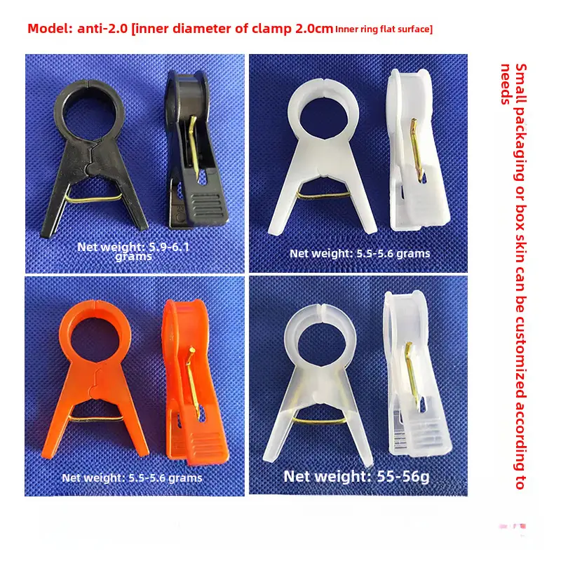 Hanging Seedling Clips, Cucumber Clips, Tomatoes, Tomatoes, Greenhouse Tying Vines, Hanging Seedling Clips, Hanging Vine Clips, Supporting Vine Clips, Garden Clips