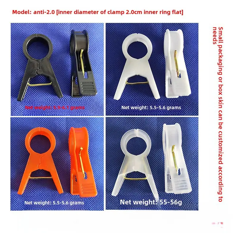 Hanging Seedling Clips, Cucumber Clips, Tomatoes, Tomatoes, Greenhouse Tying Vines, Hanging Seedling Clips, Hanging Vine Clips, Supporting Vine Clips, Garden Clips