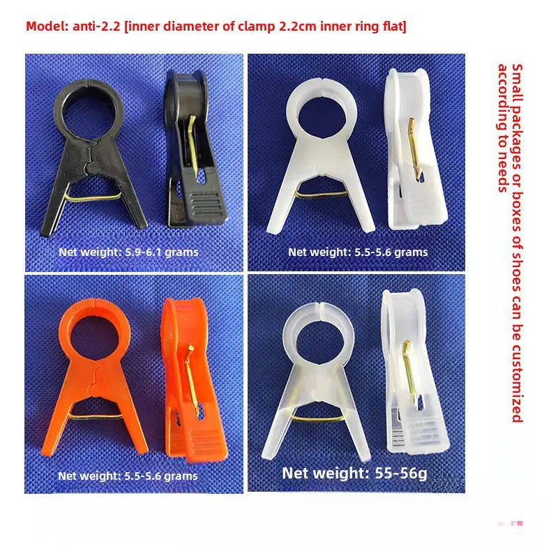 Hanging Seedling Clips, Cucumber Clips, Tomatoes, Tomatoes, Greenhouse Tying Vines, Hanging Seedling Clips, Hanging Vine Clips, Supporting Vine Clips, Garden Clips