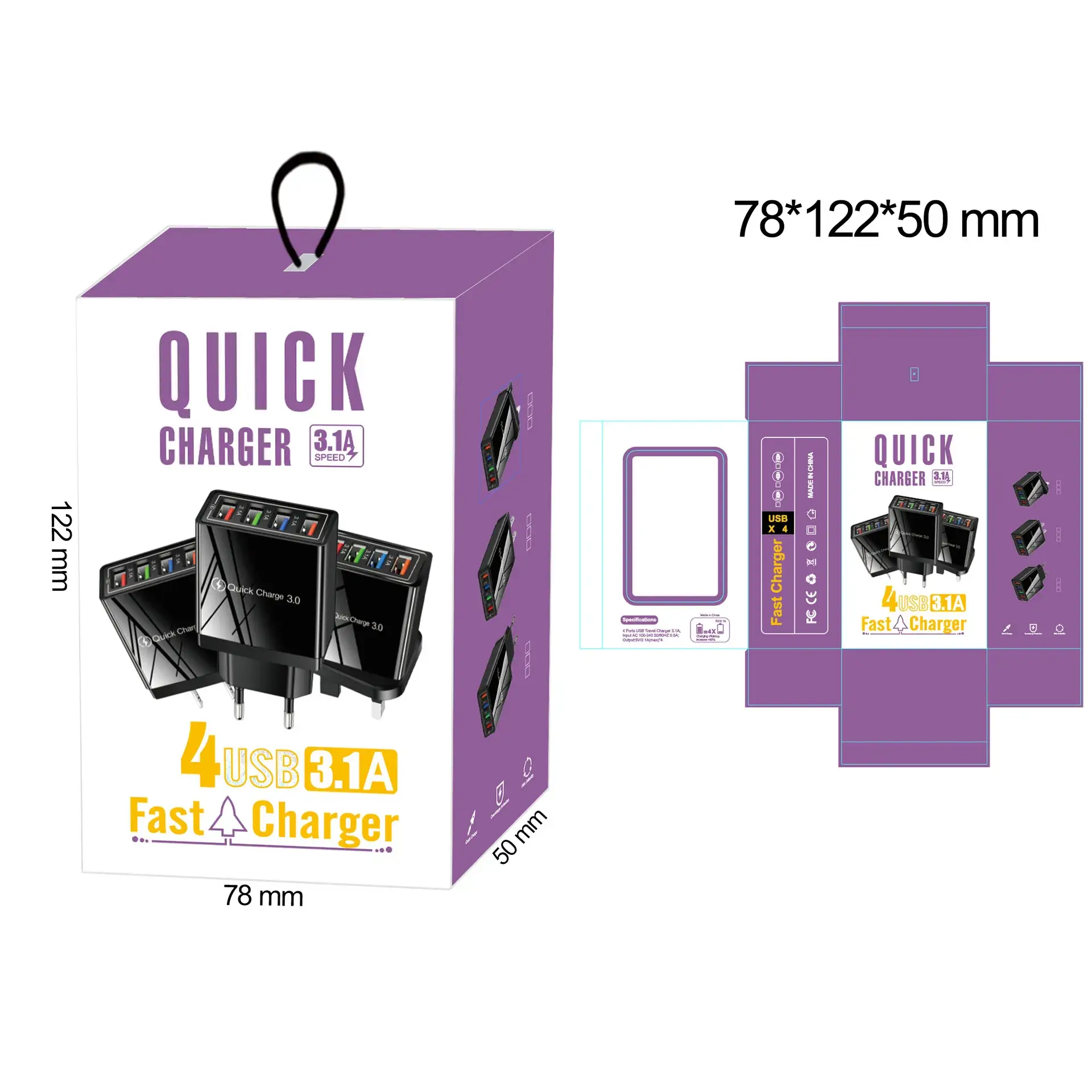 Purple large color box/piece (no product)