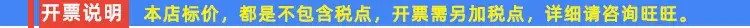 使用示意图