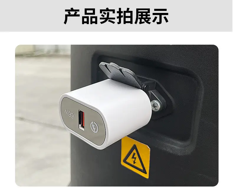 Electric Car Phone Charger 12-100V Super Fast USB — feature 10