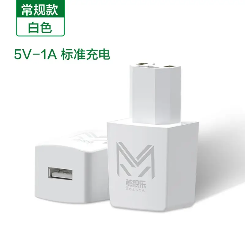 Electric Car Phone Charger 12-100V Super Fast USB - Image 2