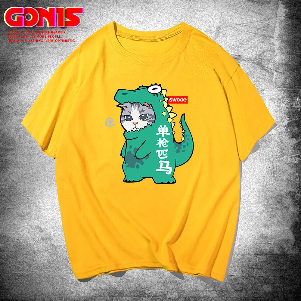 Men Yellow Cartoon Cat Dinosaur T-Shirt Large - Image 3