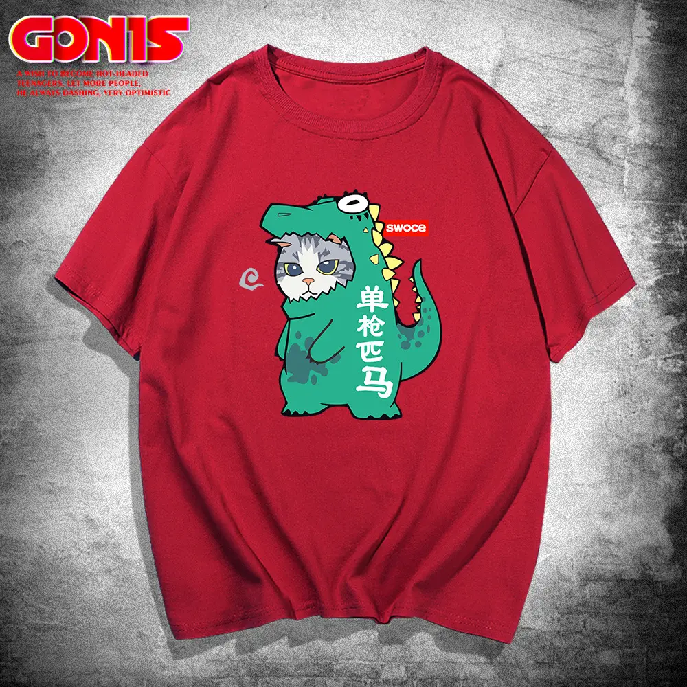 Men Yellow Cartoon Cat Dinosaur T-Shirt Large - Image 4