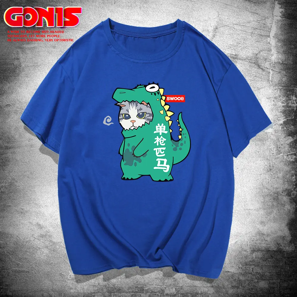 Men Yellow Cartoon Cat Dinosaur T-Shirt Large - Image 5