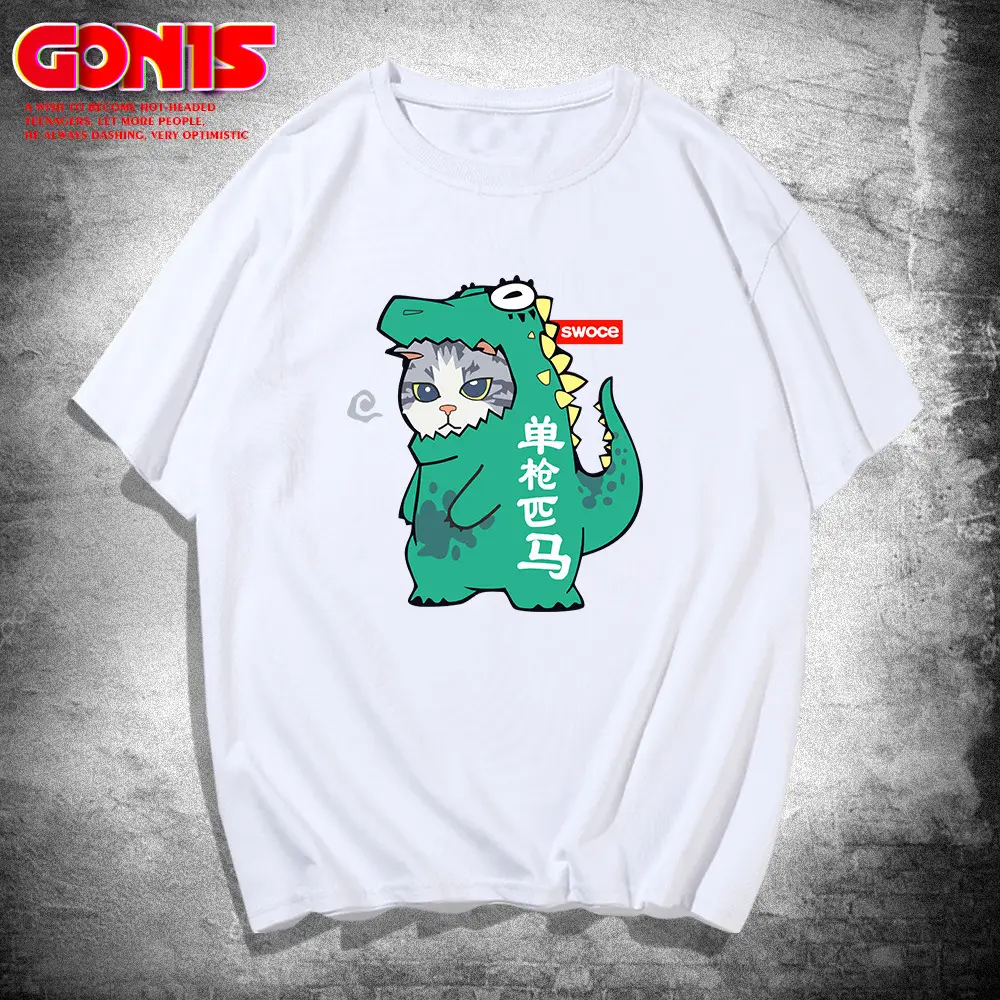 Men Yellow Cartoon Cat Dinosaur T-Shirt Large - Image 2