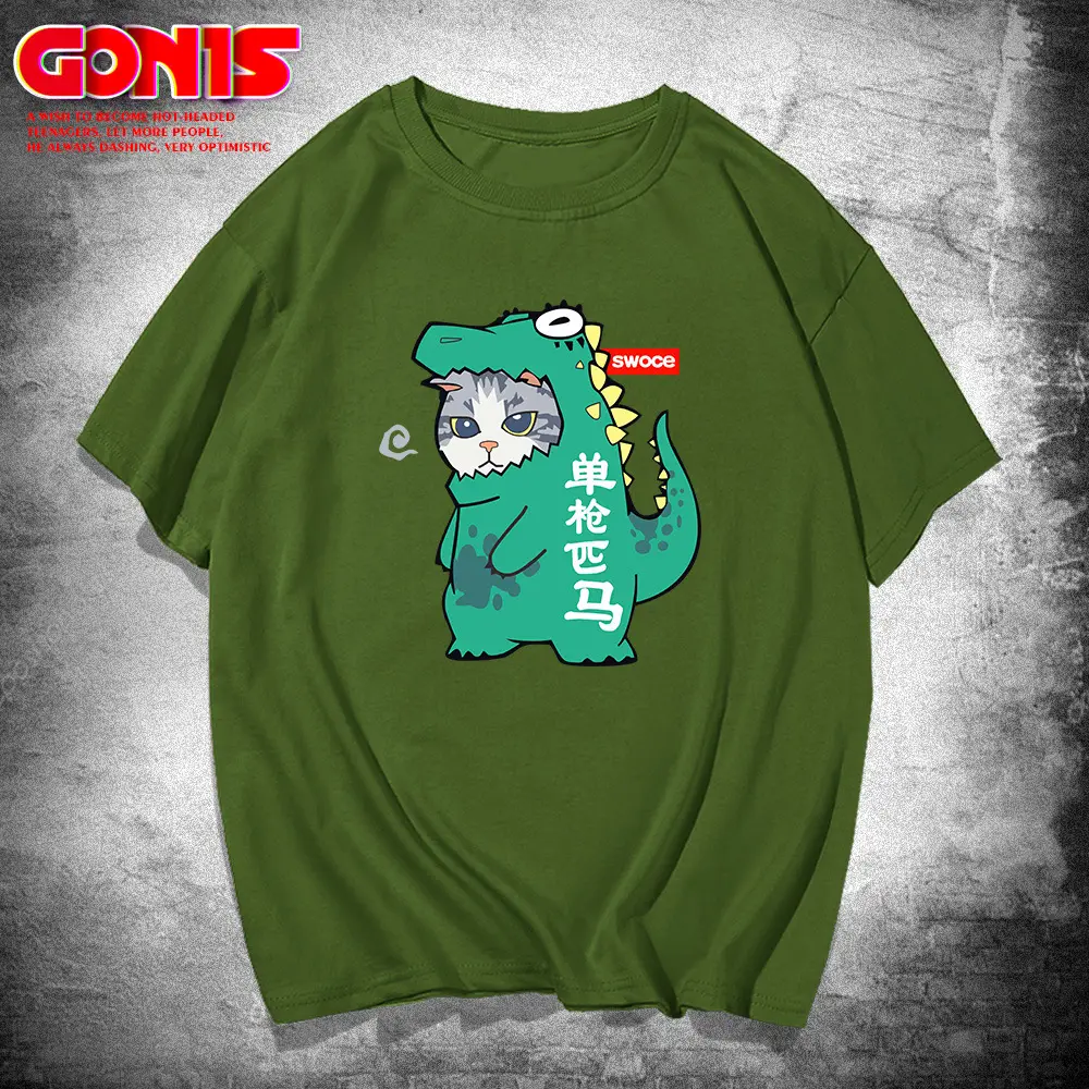 Men Yellow Cartoon Cat Dinosaur T-Shirt Large - Image 6
