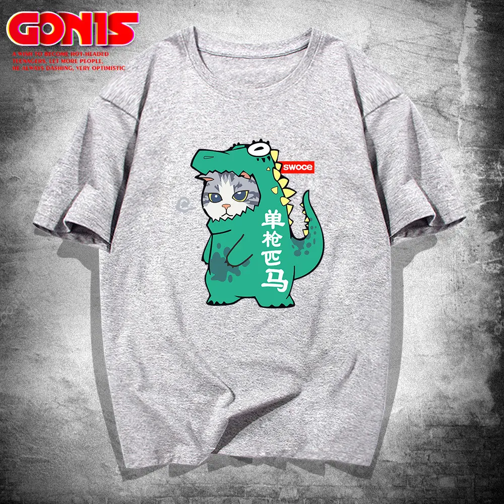 Men Yellow Cartoon Cat Dinosaur T-Shirt Large - Image 7
