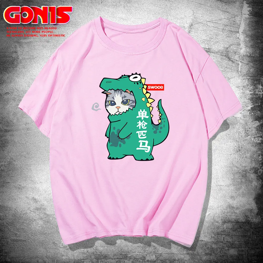 Men Yellow Cartoon Cat Dinosaur T-Shirt Large - Image 8