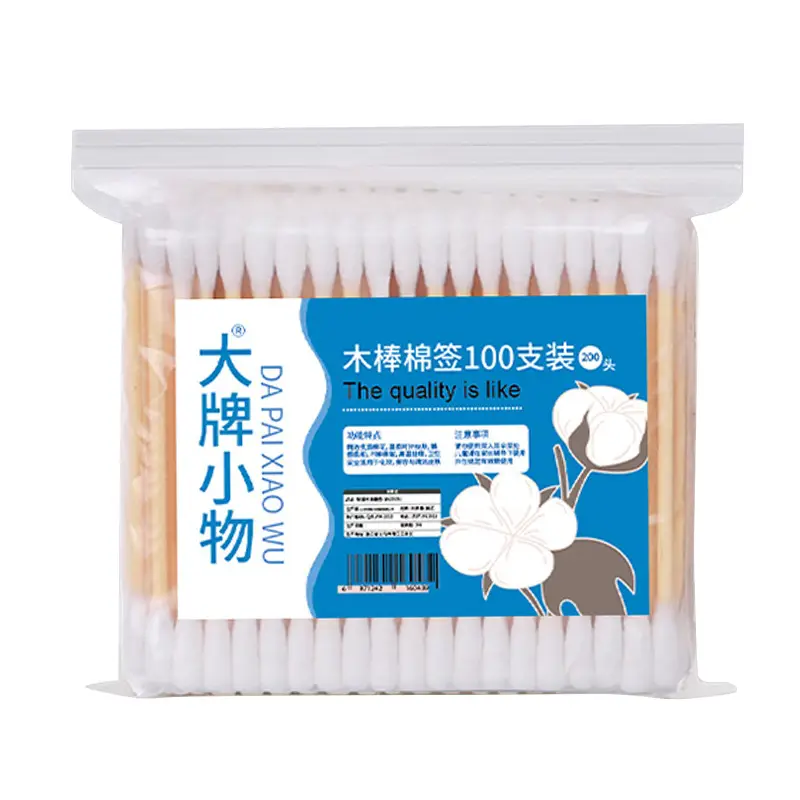 Cotton Swabs 100x100 Double Size Makeup Remover - Image 8