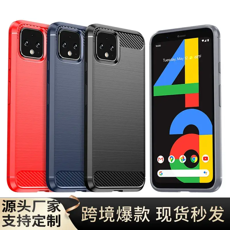 Google Pixel4A5G Anti-Fall Silicone Protective Case - Image 5