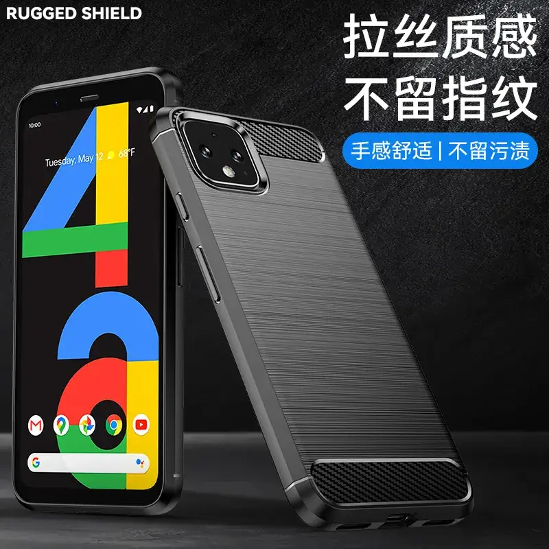 Google Pixel4A5G Anti-Fall Silicone Protective Case - Image 6