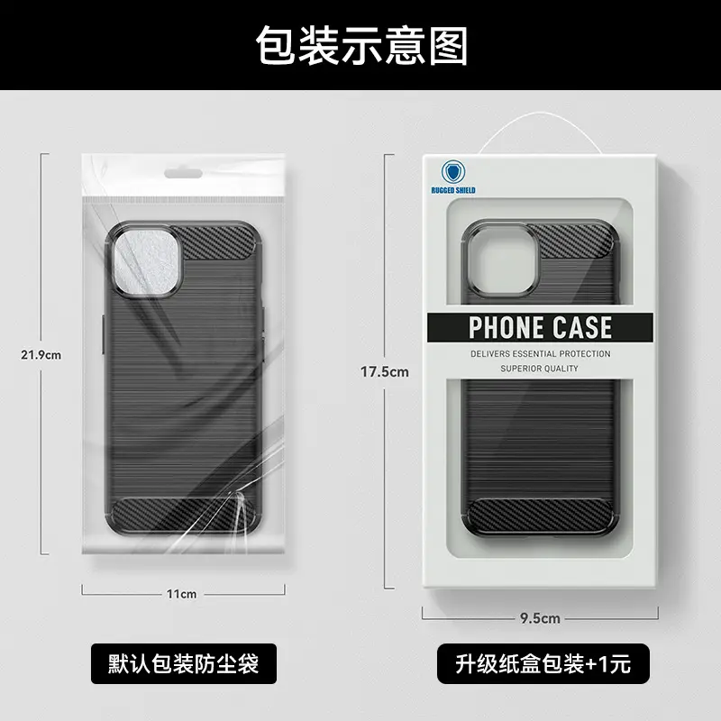 拉丝包装.jpg