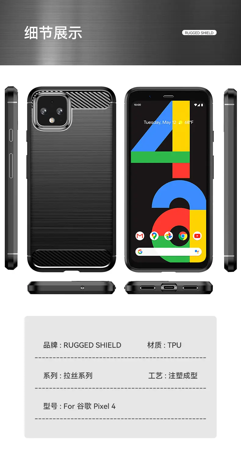 详情通用卖点屏_07.jpg
