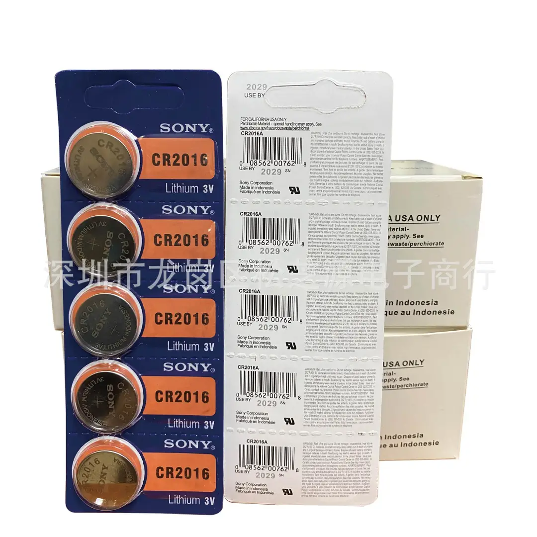 SONY Sony CR2032 CR2016 CR2025 cr1632 3V car remote key button battery