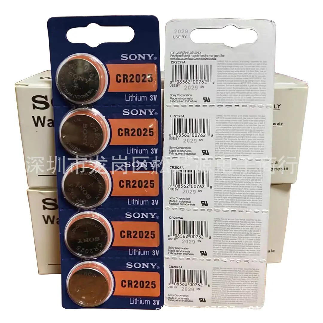 SONY Sony CR2032 CR2016 CR2025 cr1632 3V car remote key button battery