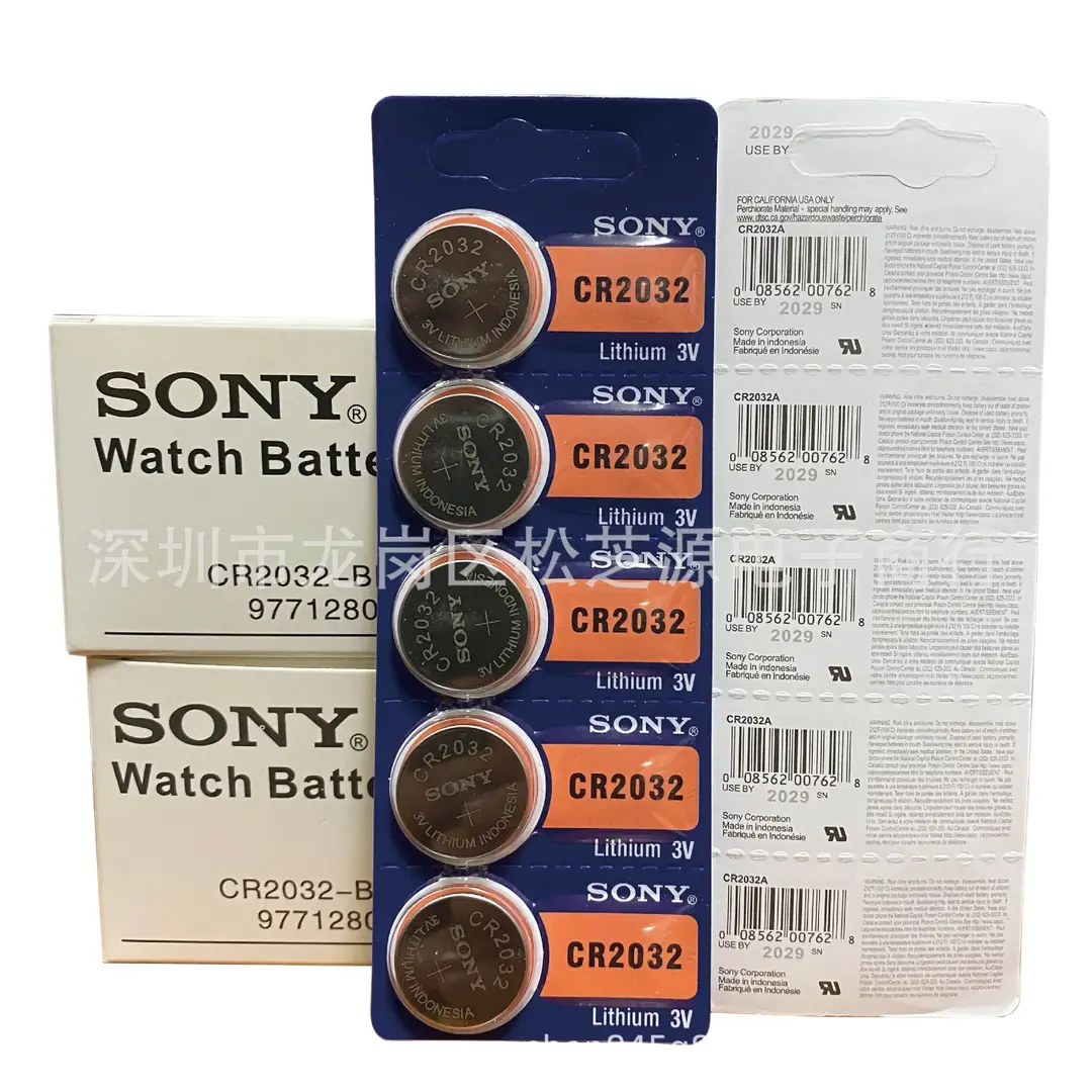 SONY Sony CR2032 CR2016 CR2025 cr1632 3V car remote key button battery