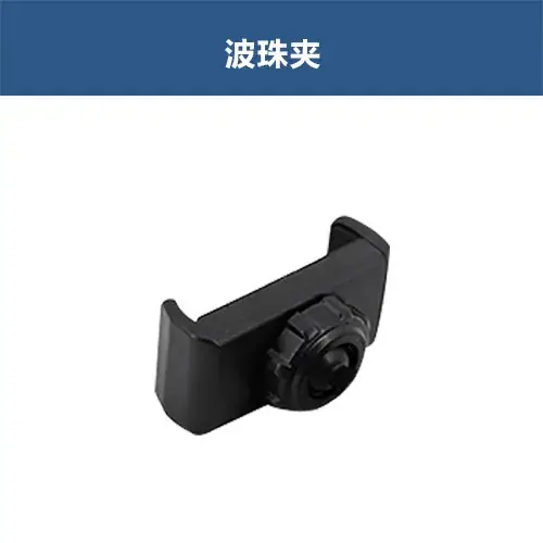Multi-Camera Mobile Phone Bracket Accessories Set - Image 7
